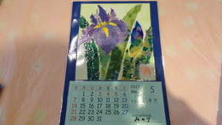 DSC00674.JPG