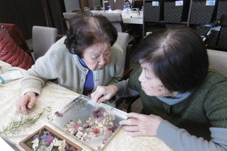 P1010123.JPG